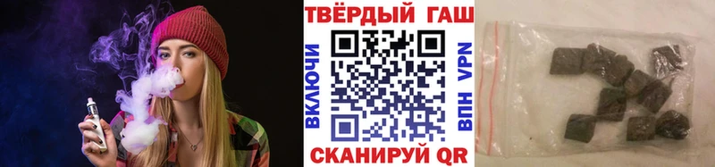 Как найти наркотики Лермонтов Cocaine  Амфетамин  Мефедрон  Alpha-PVP 