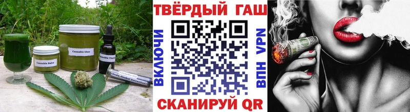 продажа наркотиков  Лермонтов  Печенье с ТГК марихуана 
