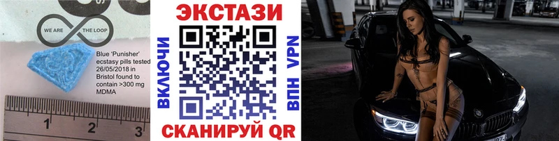 где купить наркоту  Лермонтов  ЭКСТАЗИ бентли 