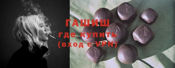 ешки Алексеевка