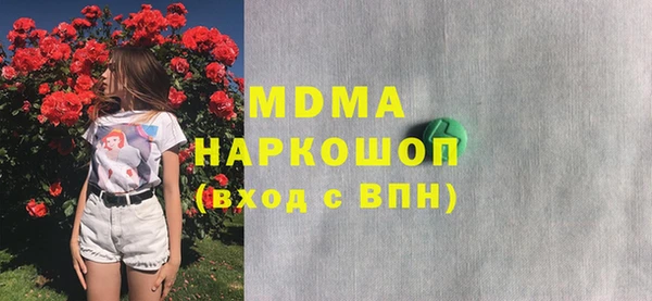 МДПВ Алексин