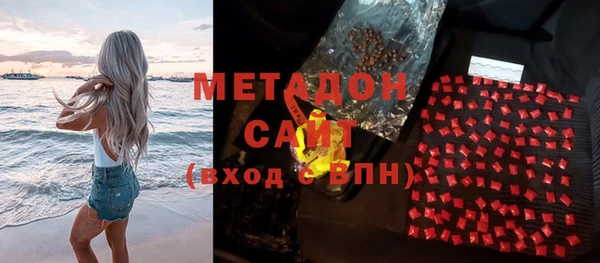 метамфетамин Алзамай