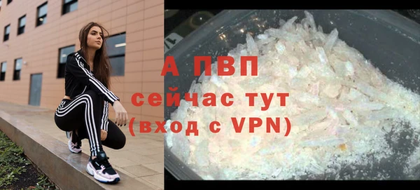 ешки Алексеевка