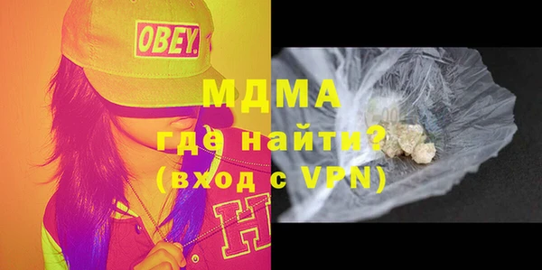 МДПВ Алексин