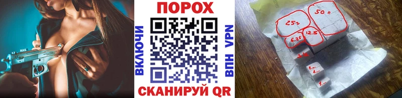 наркота Лермонтов Первитин витя