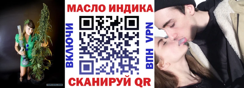 kraken как войти  Лермонтов  Дистиллят ТГК Wax 