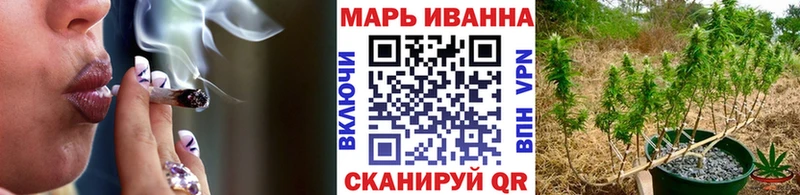 Бошки Шишки Ganja Лермонтов